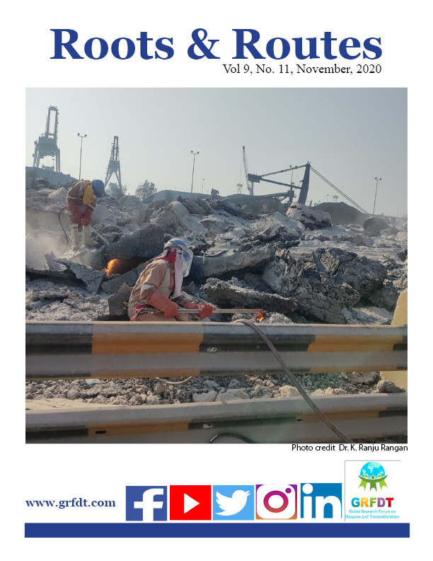 Roots & Routes, November, 2020